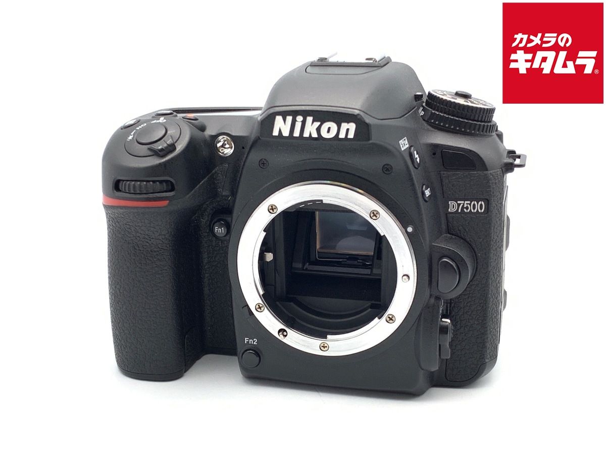 【中古】 【良品】 ニコン D7500 ボディ
