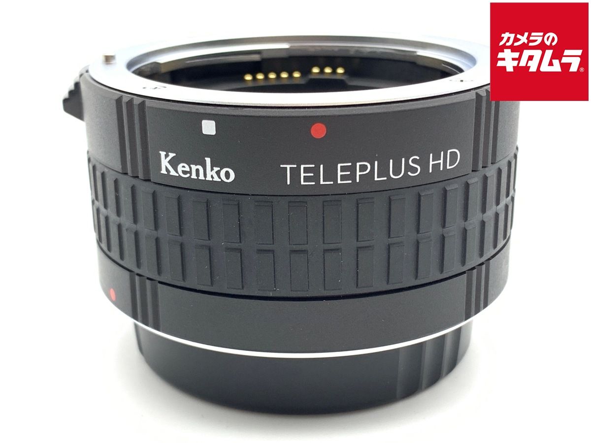 【中古】 【美品】 ケンコー テレプラス HD 2X DGX EOS EF/EF-S キヤノンEF用