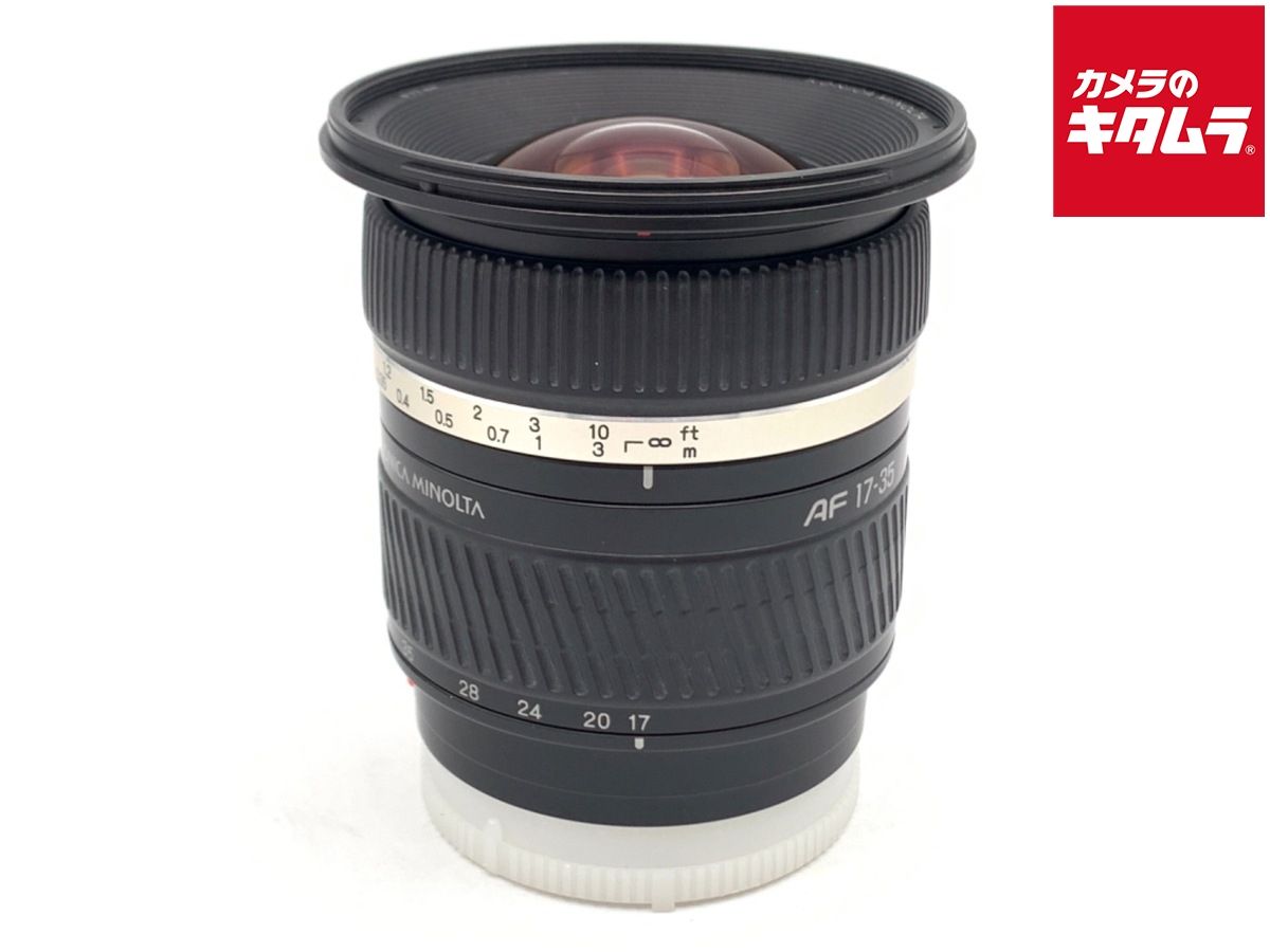 【中古】 【並品】 コニカミノルタ AF 17-35/2.8-4(D)