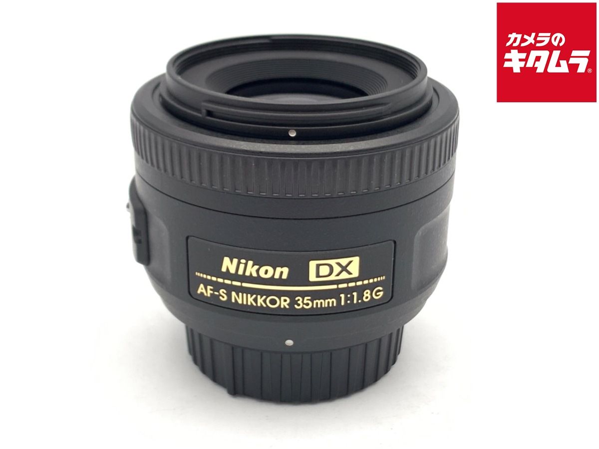 【中古】 【良品】 ニコン AF-S DX NIKKOR 35mm f/1.8G