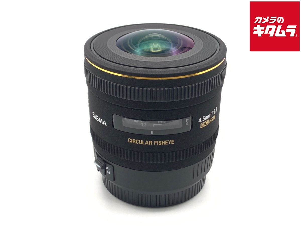 【中古】 【良品】 シグマ 4.5mmF2.8 EX DC CIRCULAR FISHEYE HSM キヤノン用