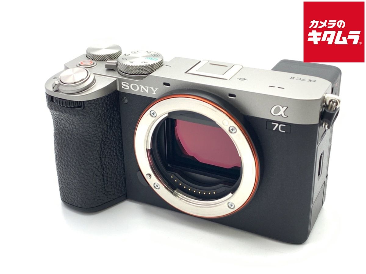 【中古】 【良品】 ソニー α7C II ボディ シルバー [ILCE-7CM2 S]