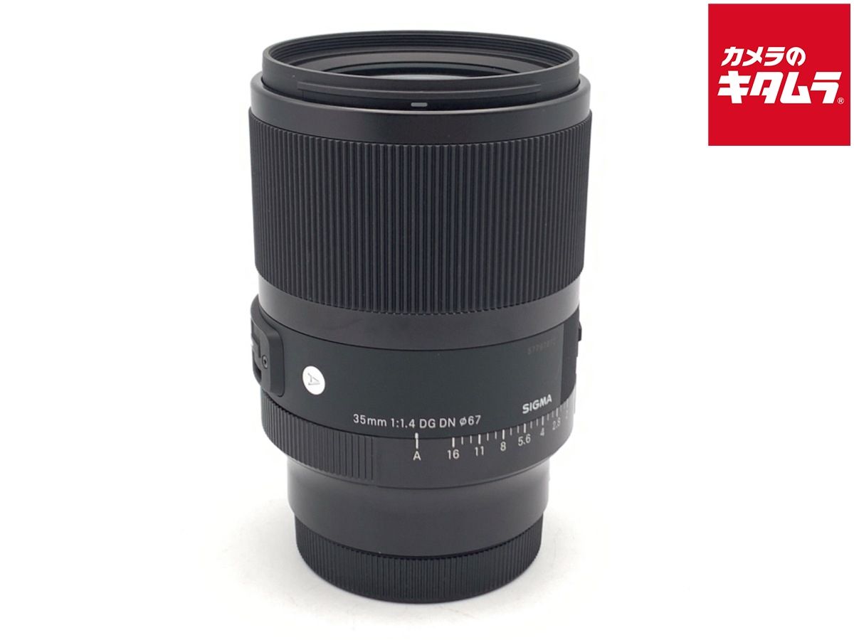 【中古】 【良品】 シグマ 35mm F1.4 DG DN (Art) L-mount