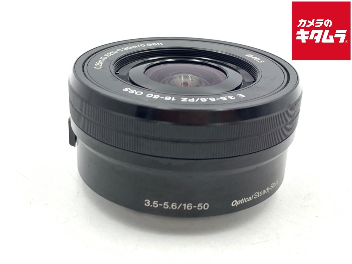【中古】 【並品】 ソニー E PZ 16-50mm F3.5-5.6 OSS [SELP1650]