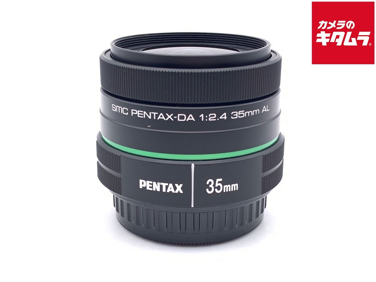 【中古】 【良品】 ペンタックス DA 35mm F2.4 AL ブラック