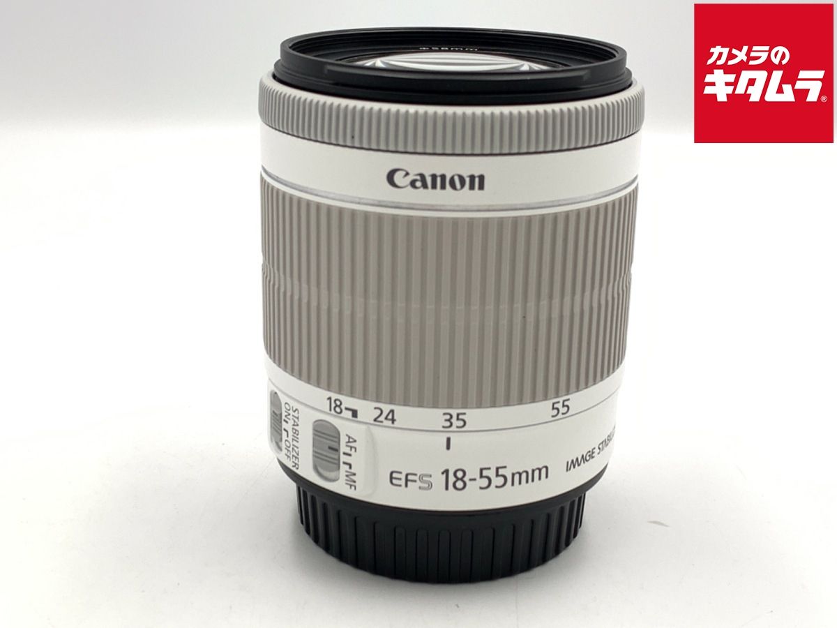 【中古】 【並品】 キヤノン EF-S18-55mm F3.5-5.6 IS STM ホワイト