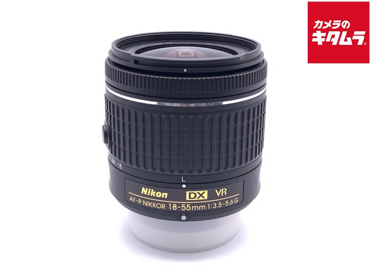 【中古】 【良品】 ニコン AF-P DX NIKKOR 18-55mm f/3.5-5.6G VR