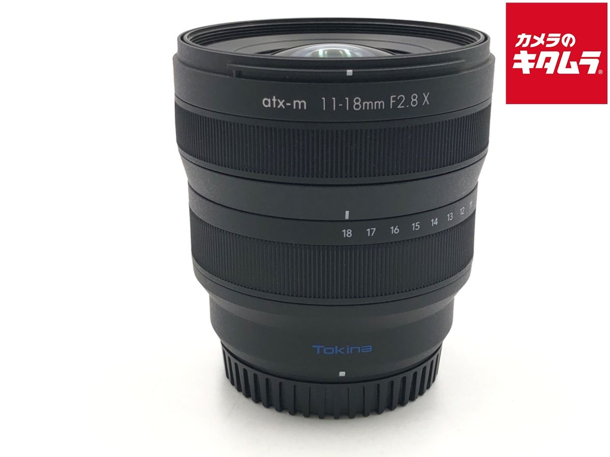 【中古】 【美品】 トキナー atx-m 11-18mm F2.8 X フジフイルムX用