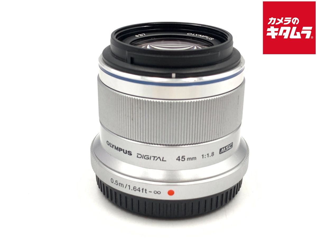 【中古】 【並品】 オリンパス M.ZUIKO DIGITAL 45mm F1.8 シルバー