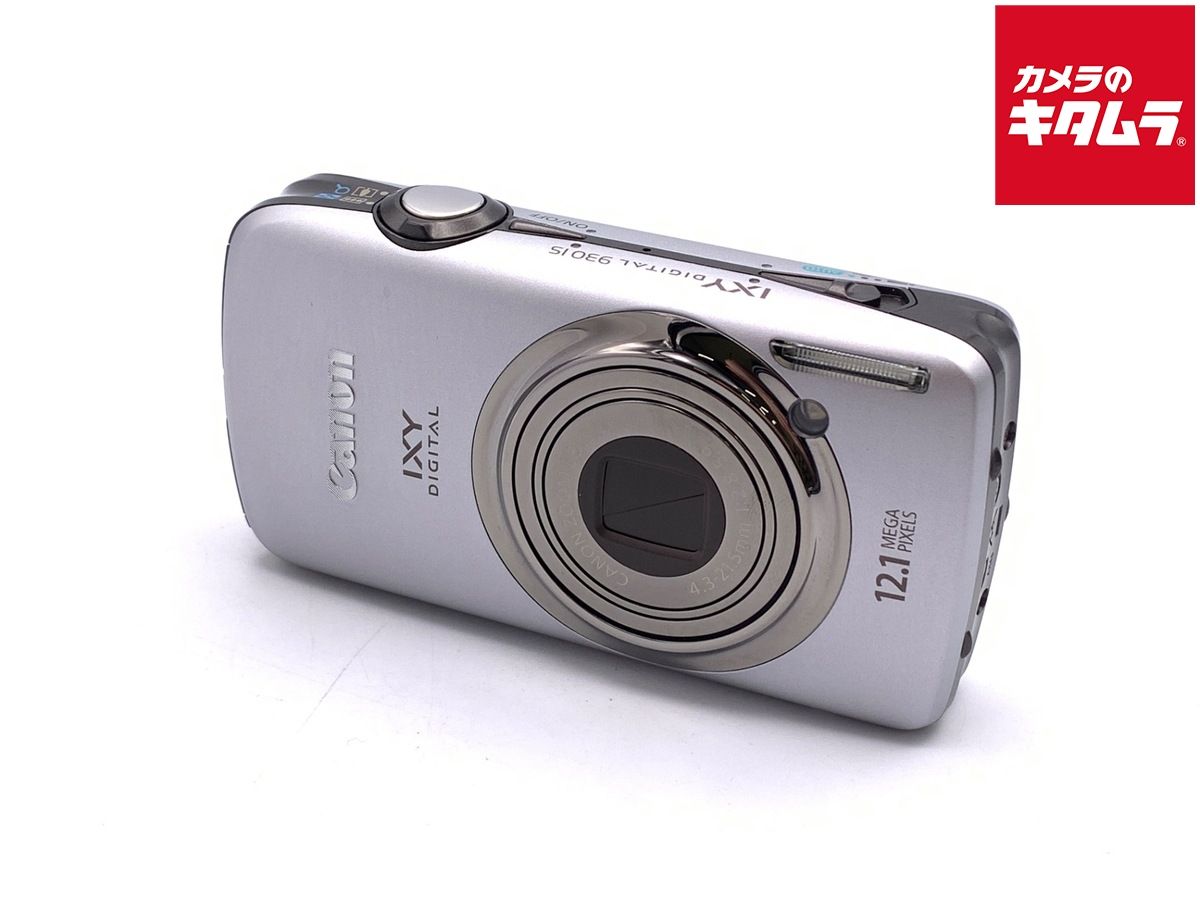 【中古】 【良品】 キヤノン IXY DIGITAL 930IS シルバー