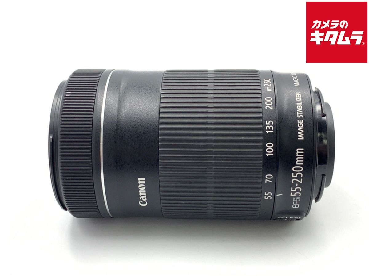 【中古】 【良品】 キヤノン EF-S55-250mm F4-5.6 IS STM