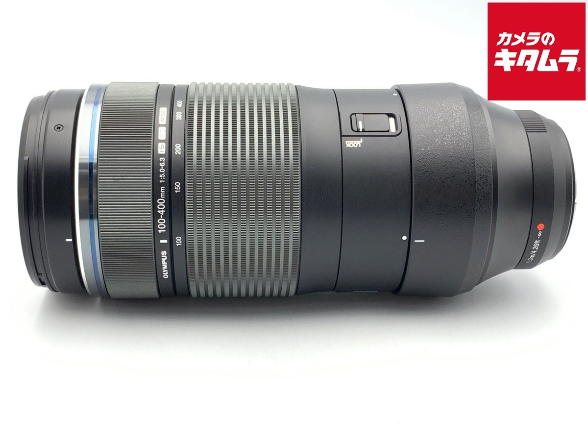 【中古】 【良品】 オリンパス M.ZUIKO DIGITAL ED 100-400mm F5.0-6.3 IS ブラック 60,176円