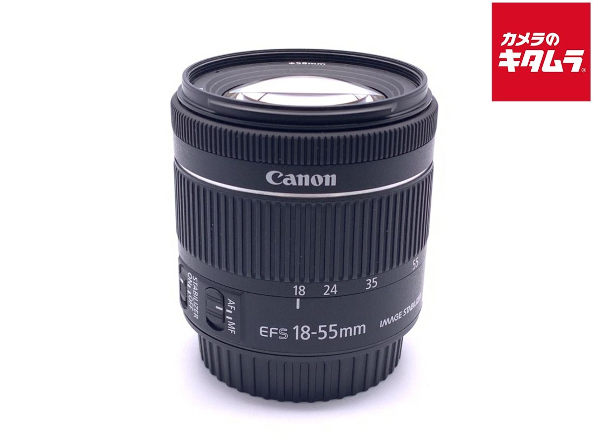 【中古】 【良品】 キヤノン EF-S18-55mm F4-5.6 IS STM