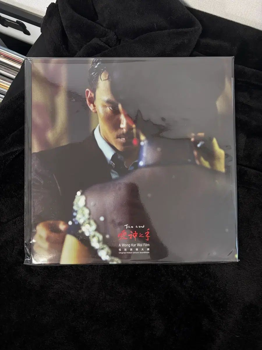 監督ワン・ジアイ 映画 ー エロス LP