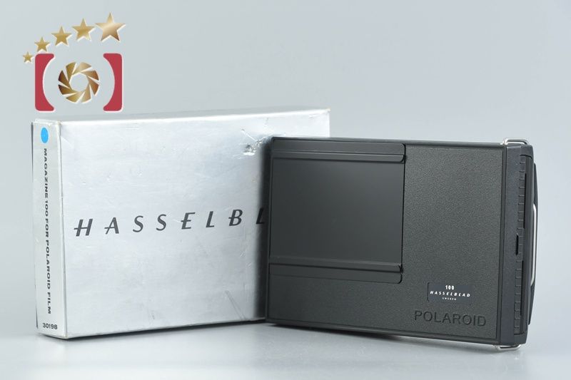 中古】HASSELBLAD ハッセルブラッド マガジン 100 ポラロイドフィルム