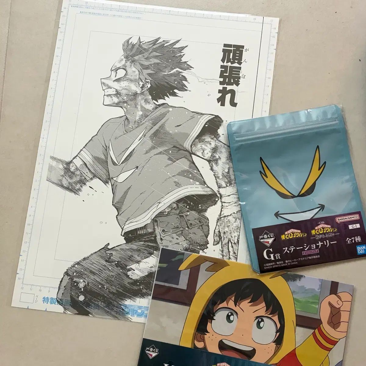僕のヒーローアカデミア ヒロアカ 原画展 「がんばれ デク」 原画 原稿 ポスター