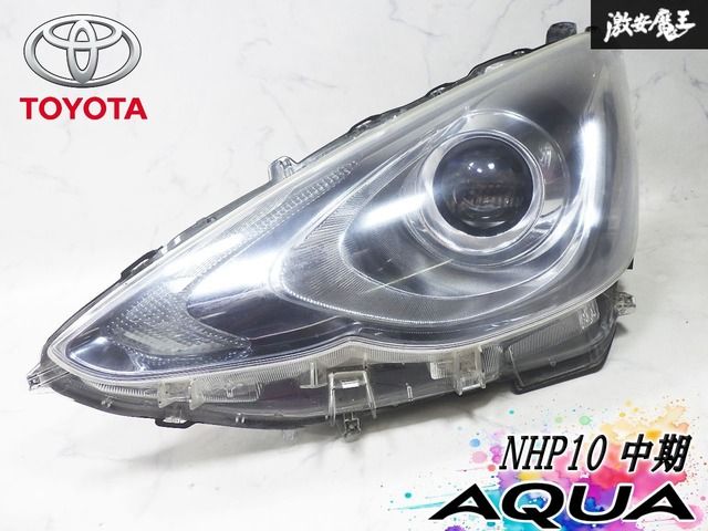 ★点灯OK/割れ無し★ トヨタ 純正 NHP10 アクア 中期 LED ヘッドライト ヘッドランプ 左 左側 助手席側 打刻:H KOITO 52-293 即納