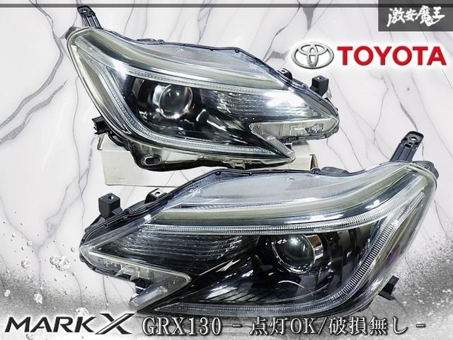 『点灯OK//破損無し』トヨタ純正 GRX130 GRX133 GRX135 マークX 中期 後期 HID ヘッドライト ヘッドランプ 左右セット KOITO 22-358