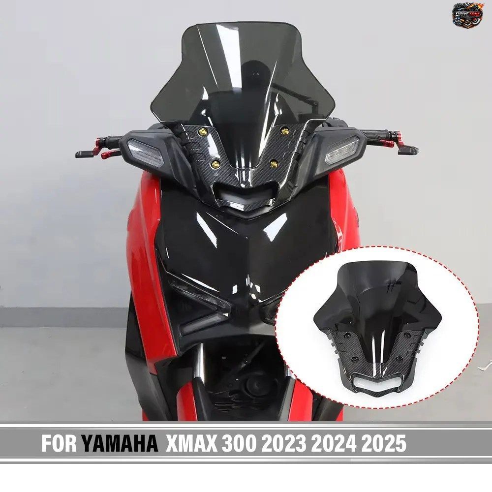 ヤマハ XMAX300 X-MAX300 XMAX300 2023 - 2025 用 新型モーターサイクルウインドシールド ウインドスクリーン アルミキット デフレクター 10,560円