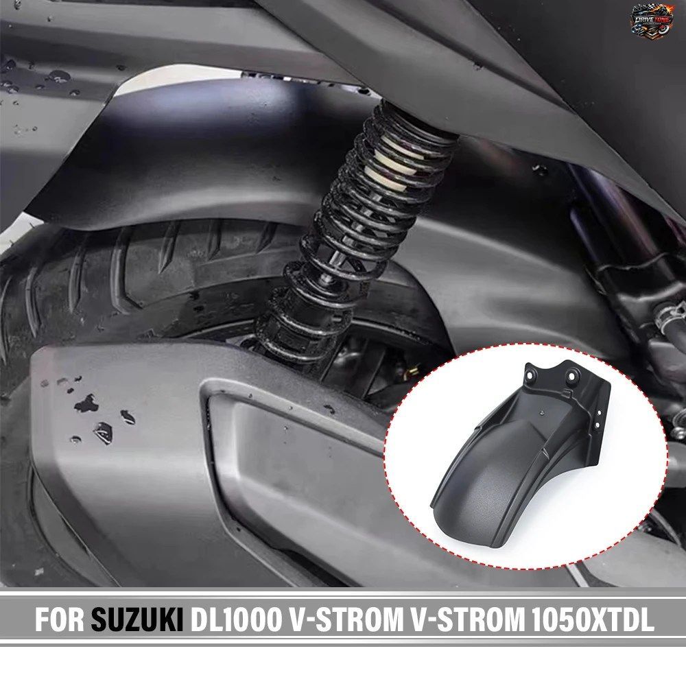 オートバイ用リアフェンダー、SUZUKI DL1000 2014-2019、1050XTDL 1050XT 2020-2021 フロントエクステンダーハガーマッドガードに適合