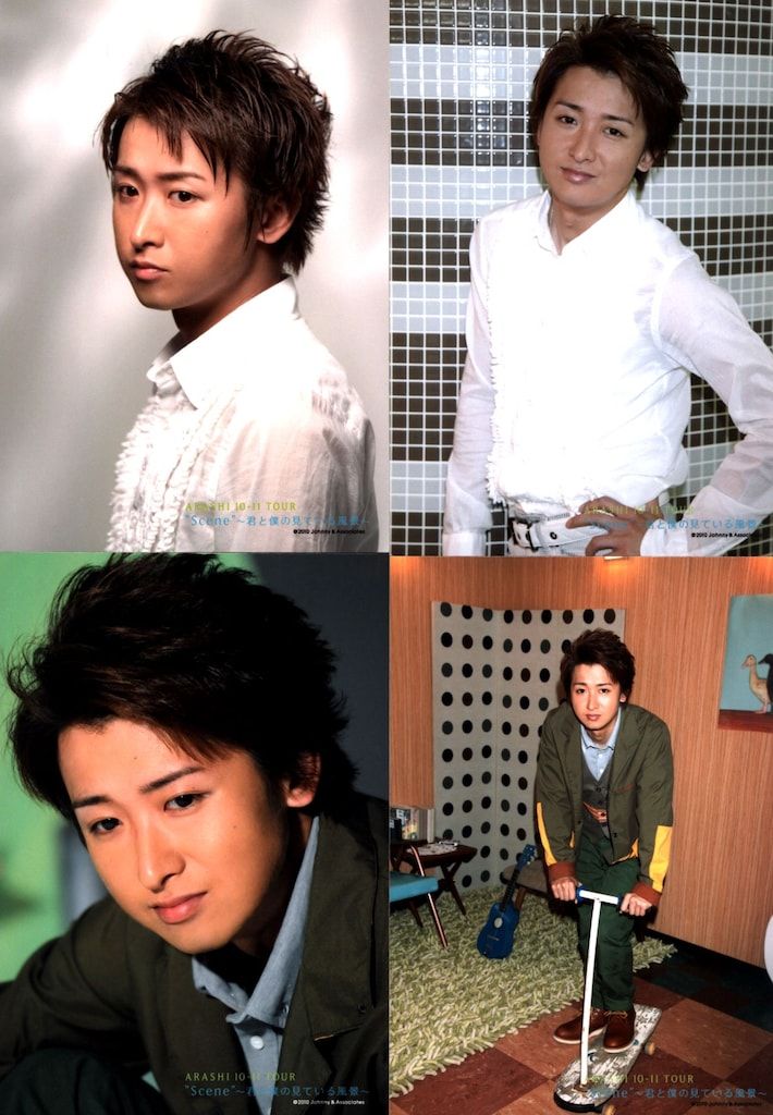 嵐 10-11年 scene 君と僕の見ている風景 大野智 オリジナルフォト