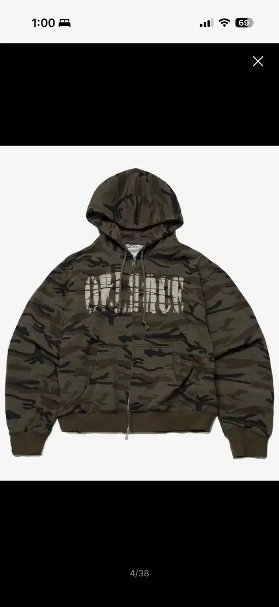 MUSINSA ムシンサ アウター Oblique カモフラ WHO ジップアップ 2 サイズ レタリング