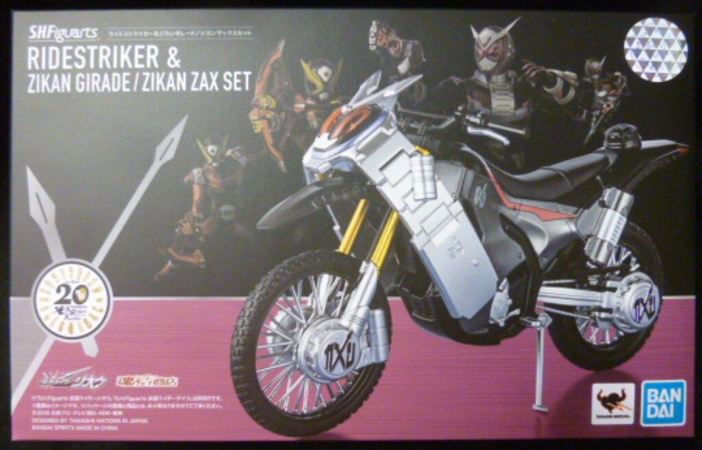 BANDAI SPRITS S.H.Figuarts 仮面ライダージオウ ライドストライカーu0026ジカンギレード/ジカンザックス