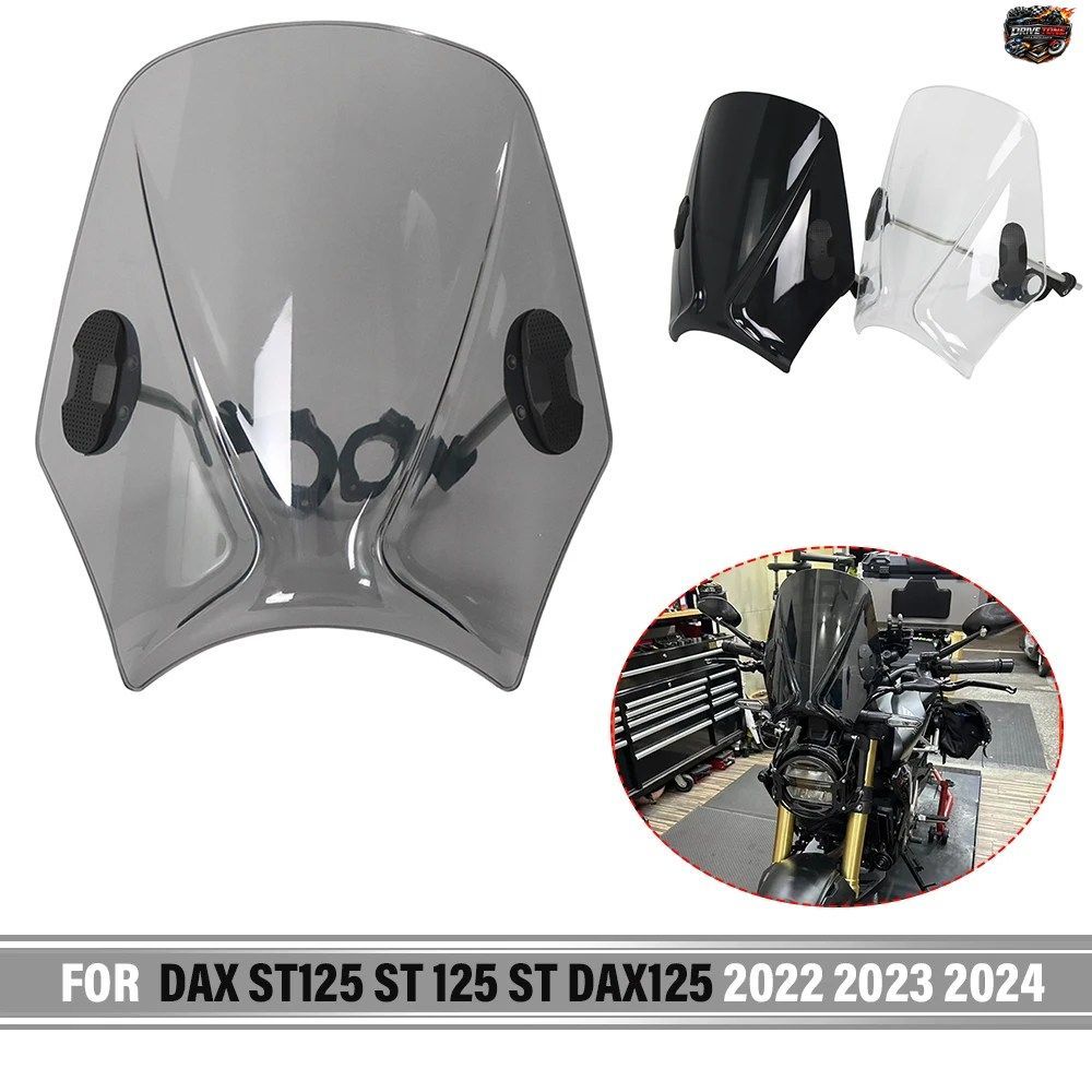 DAX ST 125 ST125 ST DAX125 2022 - 2025 用 オートバイ用ウインドシールド ウインドスクリーン 丸型ヘッドライト ストリートバイク用ウイ
