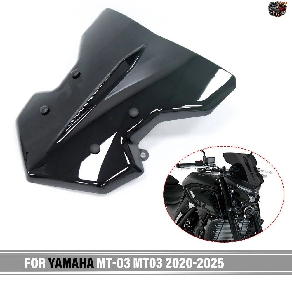 ヤマハ MT-03 MT03 2020 - 2025 用モーターサイクルウインドスクリーン フロントウインドスクリーン デコレーションディフレクターカバー