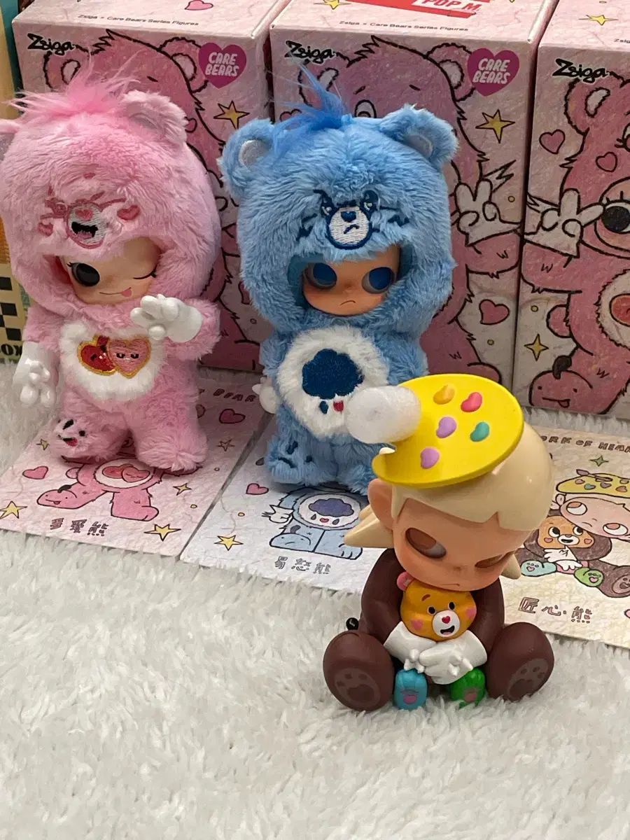 (新品) ZSIGA ケアベア 3個 まとめ キーホルダー