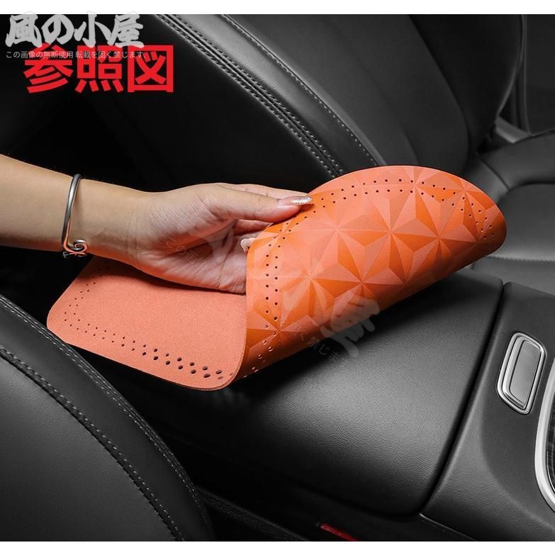 人気商品】☆シボレー CHEVROLET☆ネイビー☆車 アームレストマット