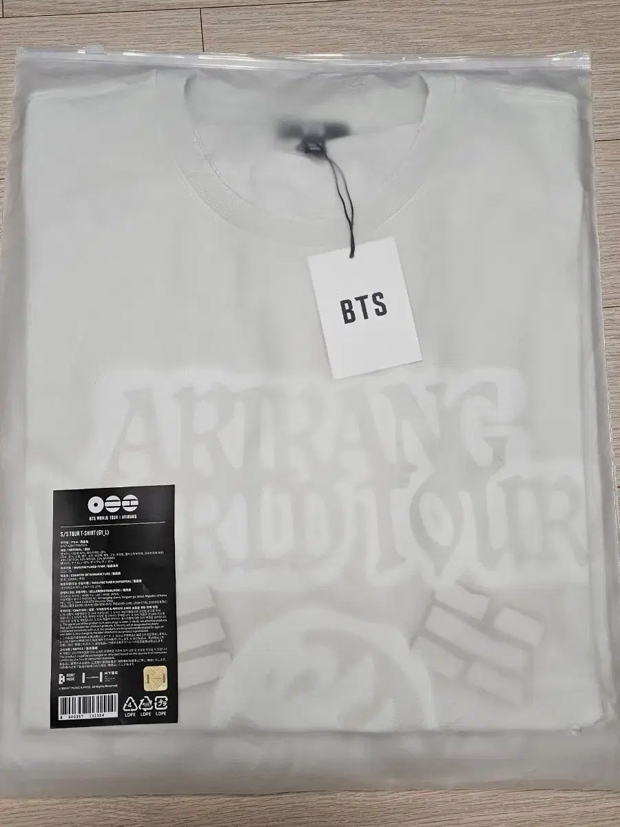 未開封) BTS（防弾少年団・バンタン）アリラン ツアー Tシャツ グレー L ARIRANG