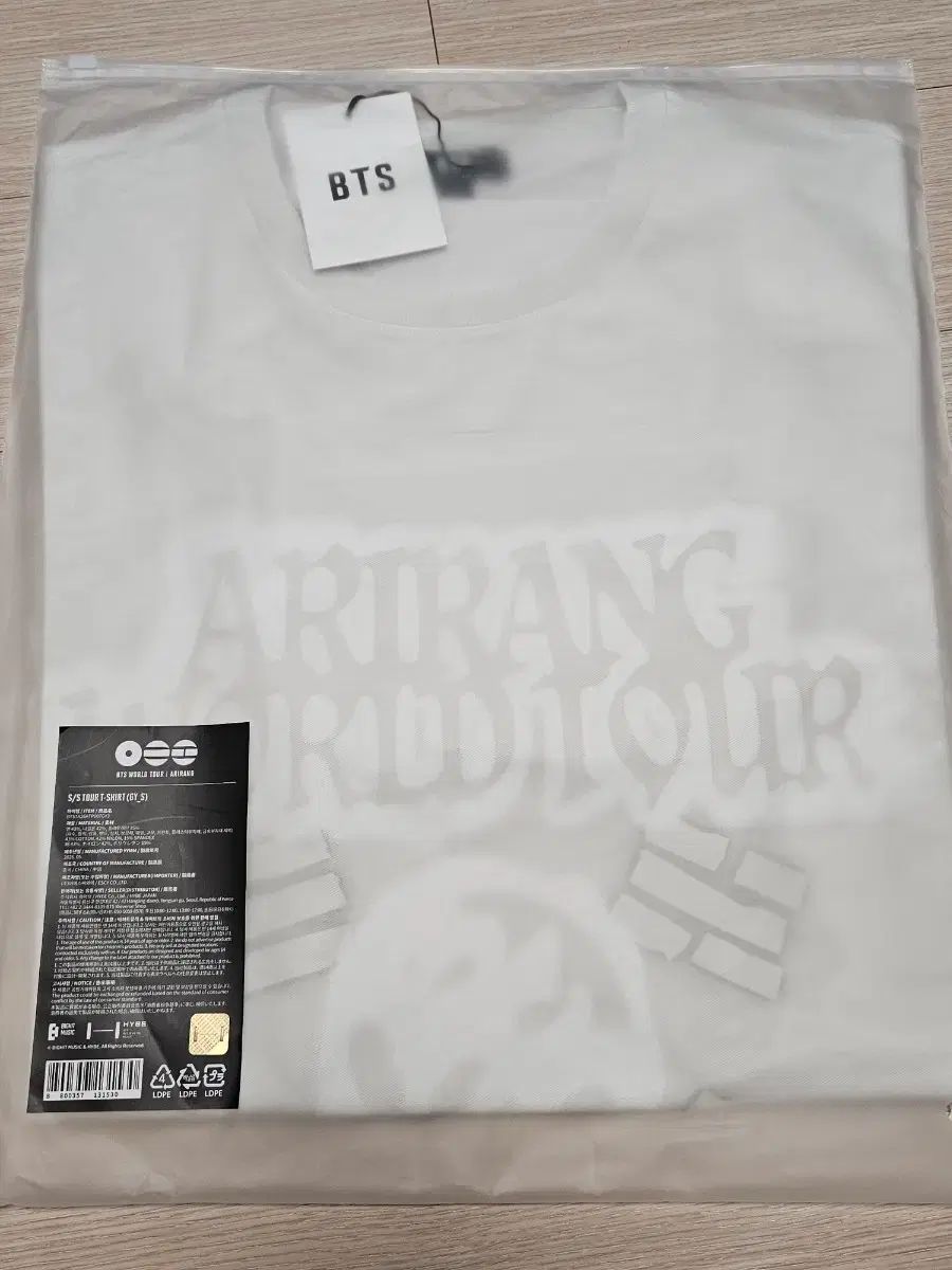 未開封)BTS（防弾少年団・バンタン） アリラン ツアー Tシャツ グレー S ARIRANG