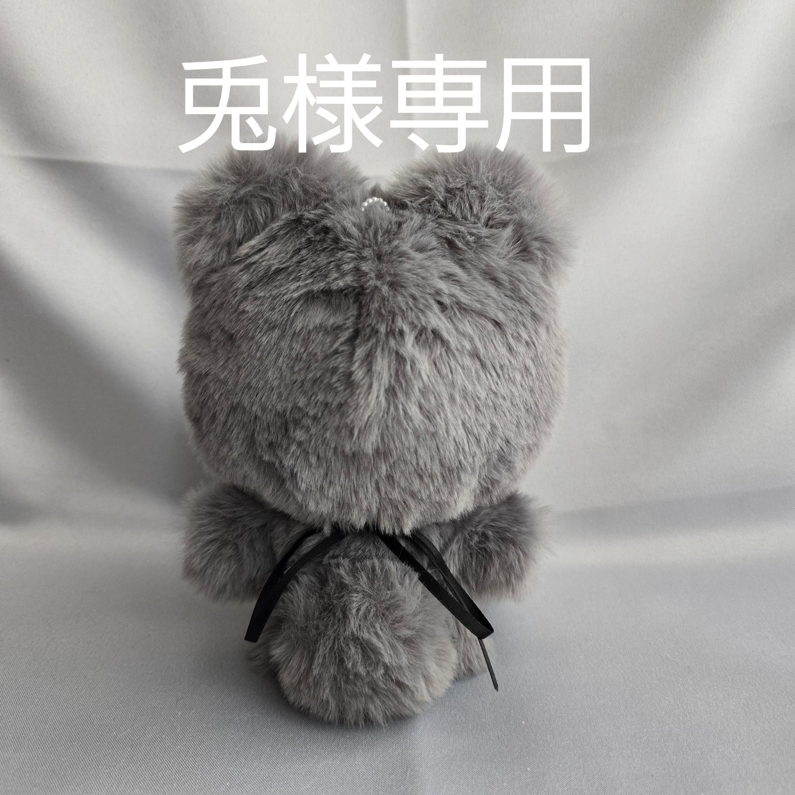 おすわりぬい服 ♡ ちびぐるみ（11cm）♡着ぐるみ ♡ a１１ 兎様専用 ちびぐるみ ぬい服 11cm 着ぐるみ おまとめ ぬい服 ちび