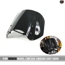 ホンダ レベル CMX300 CMX500 2017-2020 用オートバイフロントウインドスクリーン ウインドディフレクター ウインドシールド ブラケット付