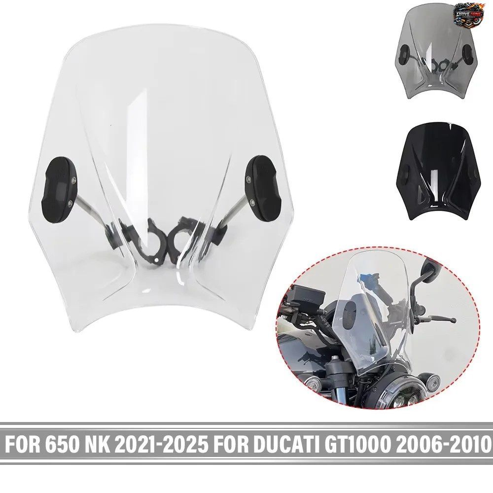 650 NK 2021-2025 2024 用、DUCATI GT1000 2006-2010 用、カスタムコンパクトスポーツウインドディフレクターレトロウインドシールドユニバ