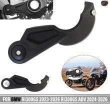 BMW R1300GS ADV GS1300 R1300 R1300GS ADVENTURE 2023 2024用モーターサイクルアクセサリー ファイナルドライブガードプロテクションカバ