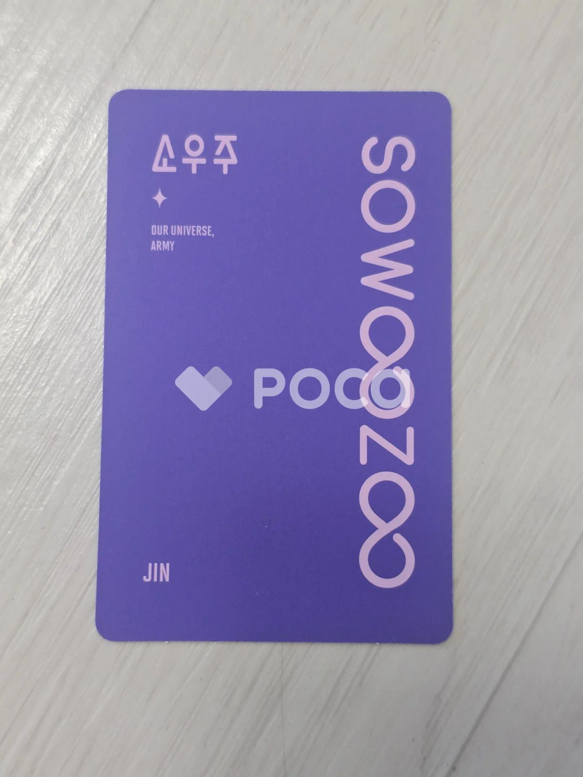 BTS ジン BTS 2021 MUSTER SOWOOZOO Blu-ray - メルカリ