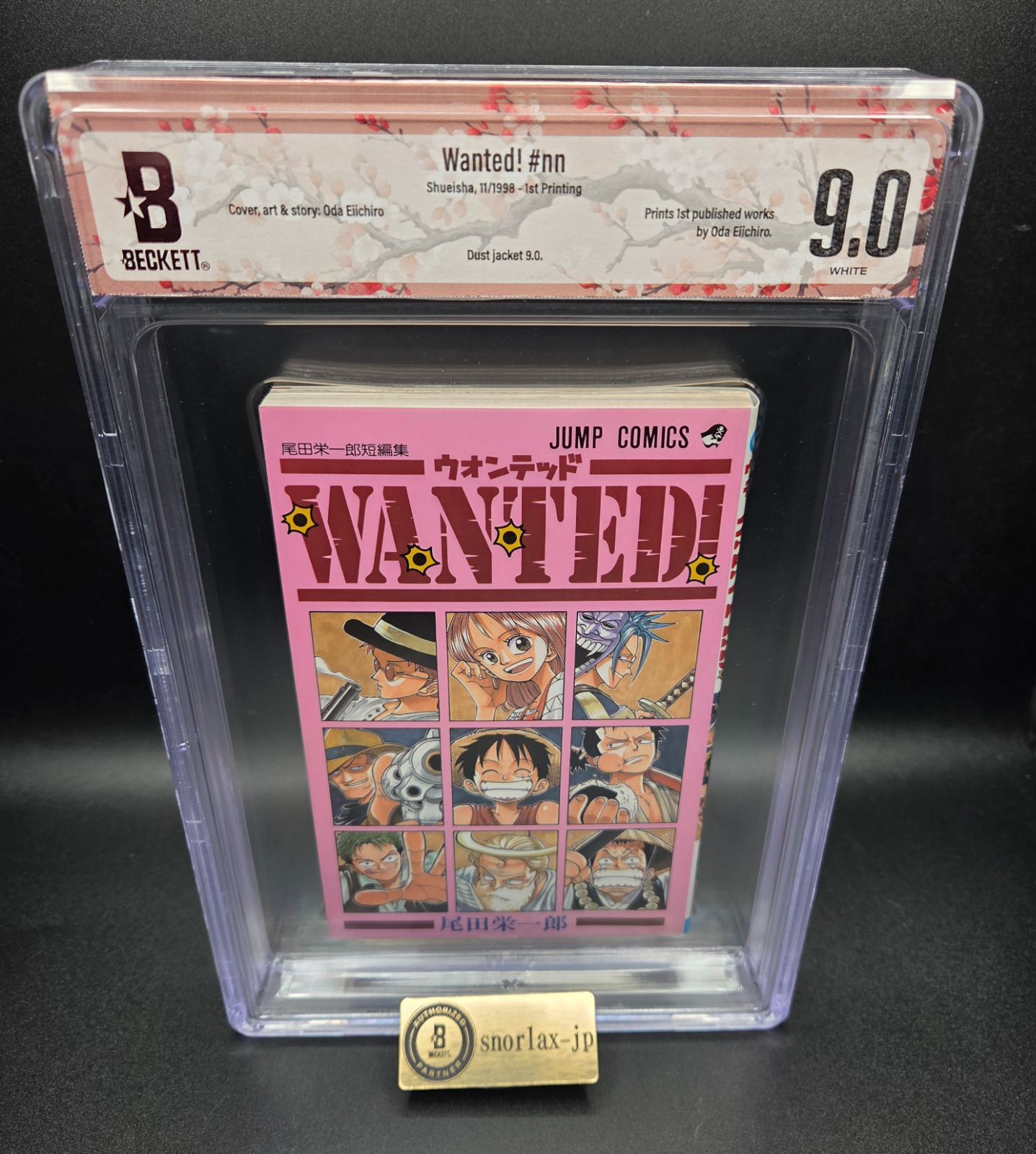 BGS 9.0 ONE PIECE ワンピース WANTED! 初版 1st Printing Beckett Graded Manga Book 1998年 鑑定済 漫画 尾田栄一郎 Eiichiro Oda コレクター Collector
