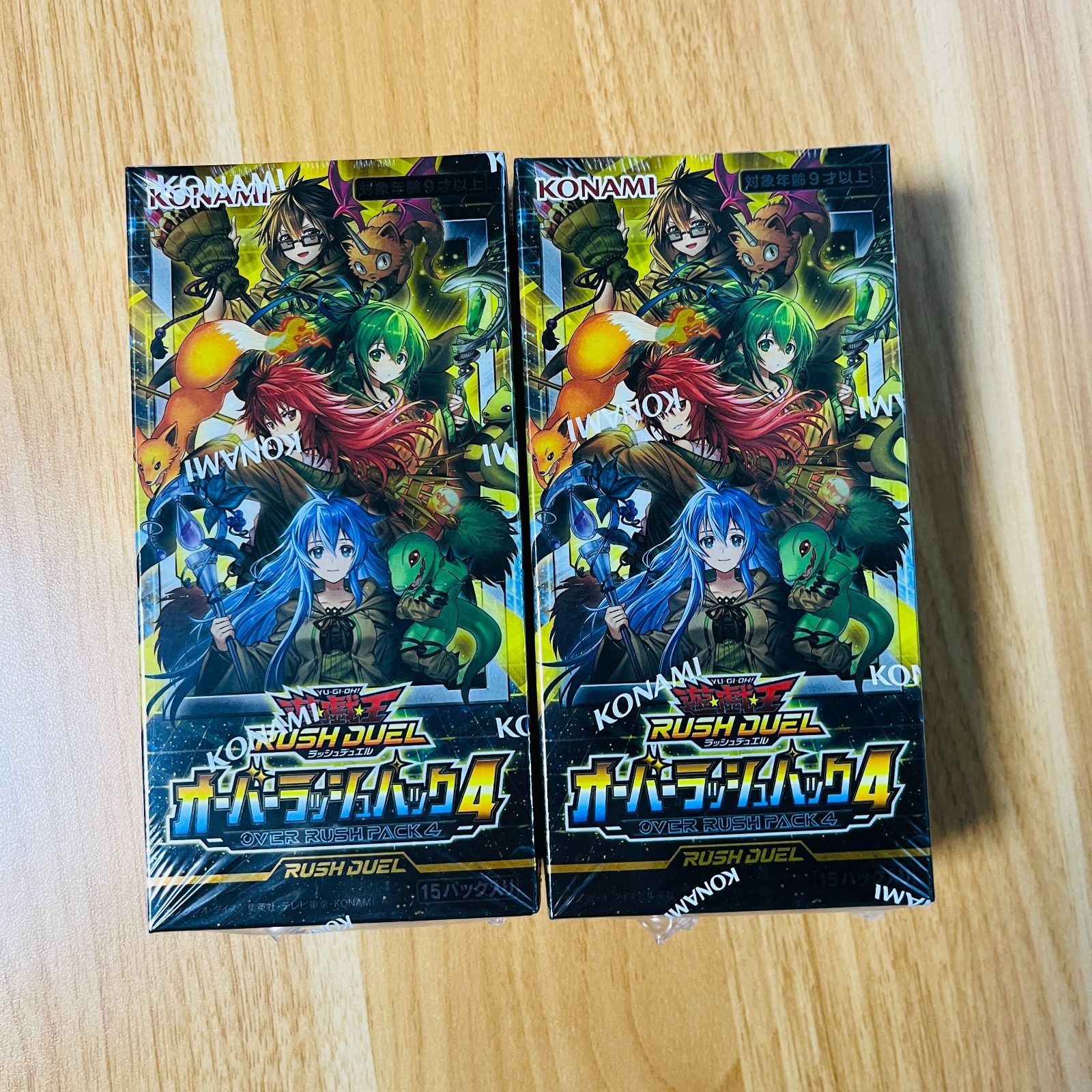遊戯王ラッシュデュエル オーバーラッシュパック4 2BOXセット