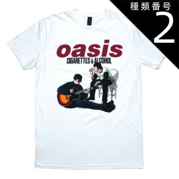 種類2：Medium Oasis / Cigarettes & Alcohol Tee 3 (White