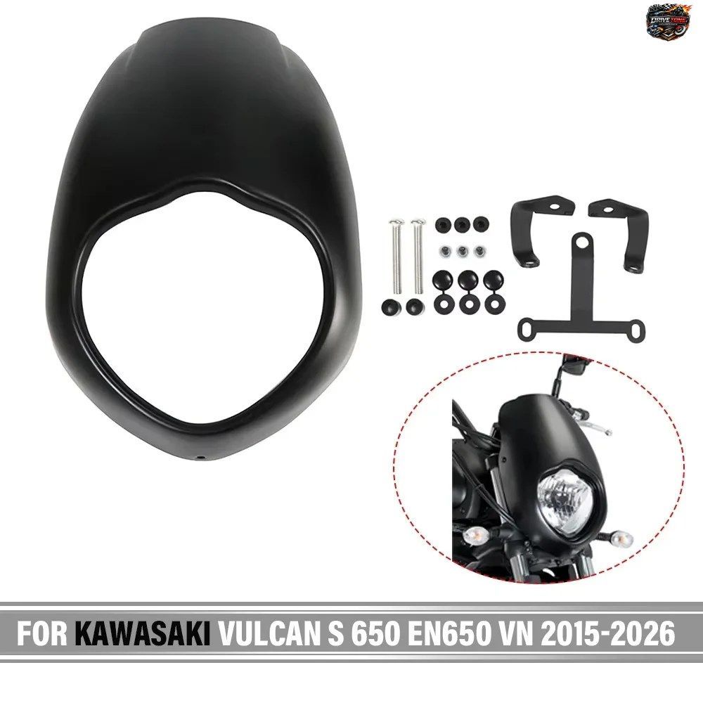 カワサキ バルカンS 650 EN650 VN 2015-2023 - 2026用 オートバイアクセサリー ウインドスクリーン ウインドシールド フェアリング ウイン