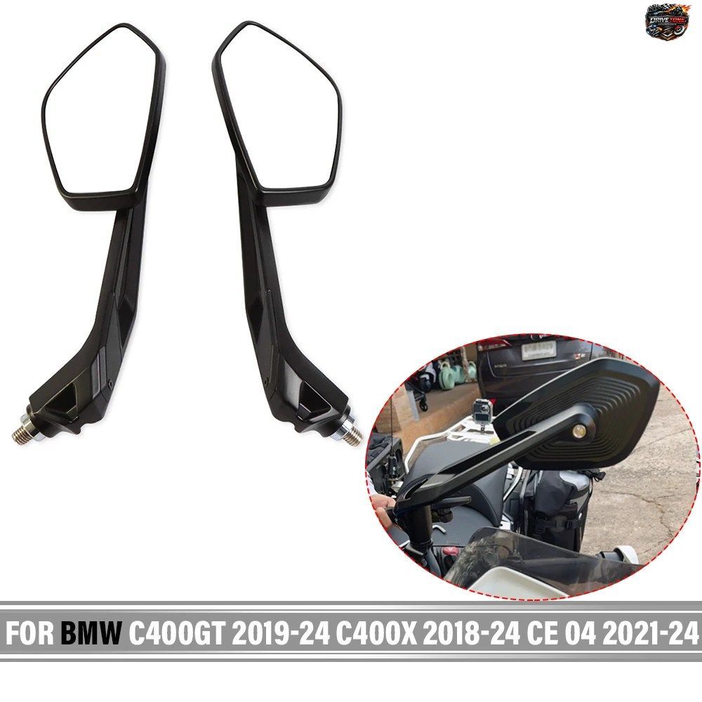 BMW C400GT 2019-2024、C400X 2018-2024、CE 04 2021-2024 用汎用オートバイサイドリアビューミラー/バックミラーアクセサリー