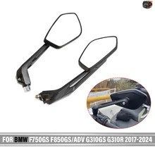 BMW F850GS ADV ADVENTURE F750GS G310R G310GS 2017-2024用ユニバーサルモーターサイクルアクセサリーCNCバックミラー/サイドミラー