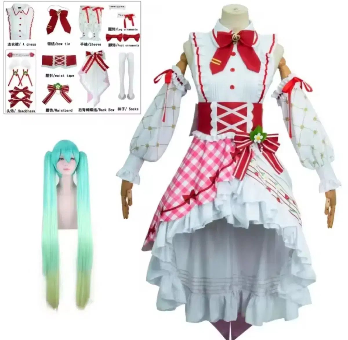 初音 ミク 15周年 딸기 ケーキ コスプレ フルセット