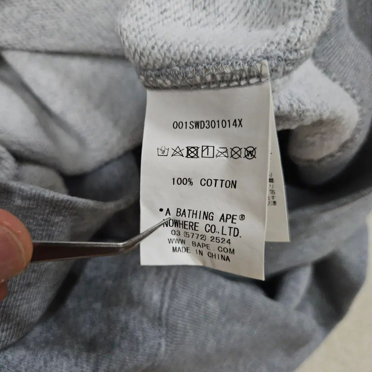 A BATHING APE ゴールド シャーク スウェット
