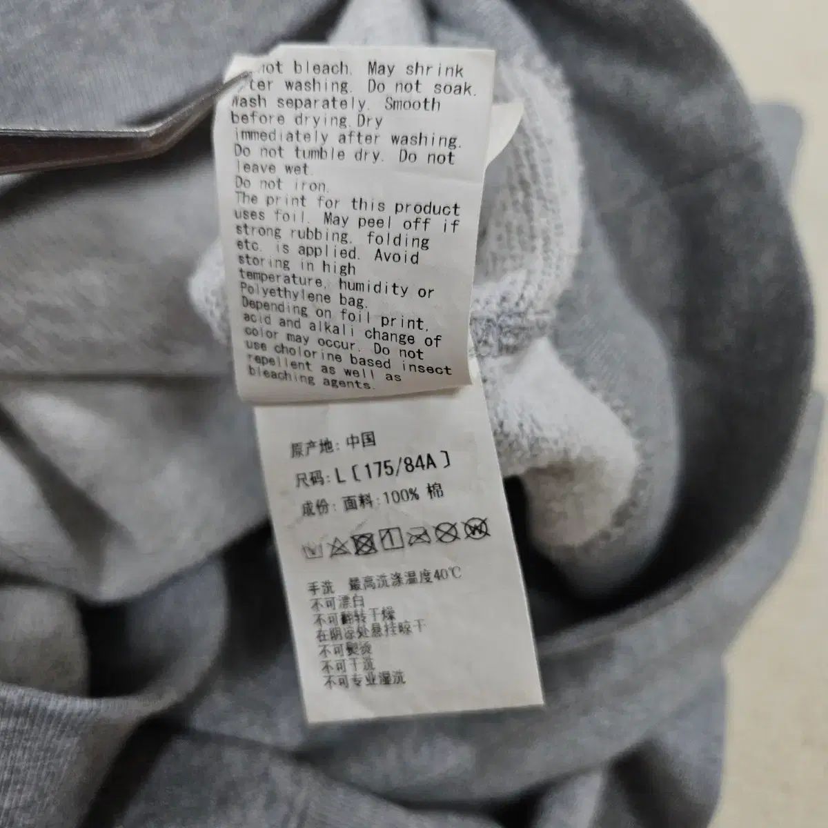 A BATHING APE ゴールド シャーク スウェット