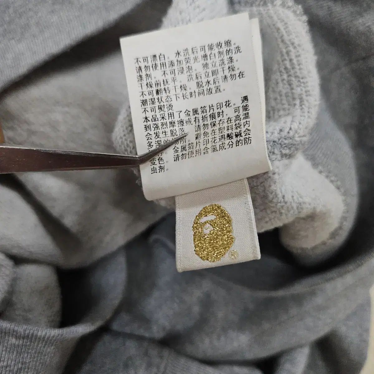 A BATHING APE ゴールド シャーク スウェット