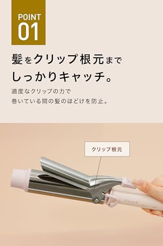 [ mod's hair ] アドバンス カーリングアイロン40mm (MHI-4050-SB-K) 【 トレンドの太巻きが叶う コテ40mm 使いやすい巻き心地 】 ヘアアイロン カールアイロン カールヘアアイロン こて モッズヘア 海外対 2c93a129