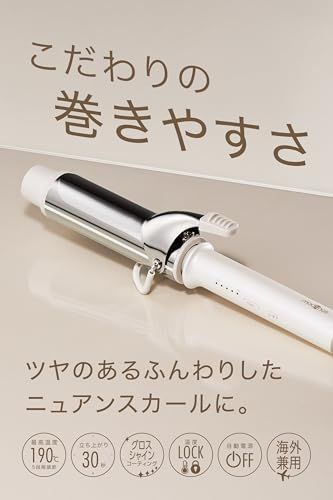 [ mod's hair ] アドバンス カーリングアイロン40mm (MHI-4050-SB-K) 【 トレンドの太巻きが叶う コテ40mm 使いやすい巻き心地 】 ヘアアイロン カールアイロン カールヘアアイロン こて モッズヘア 海外対 2c93a129